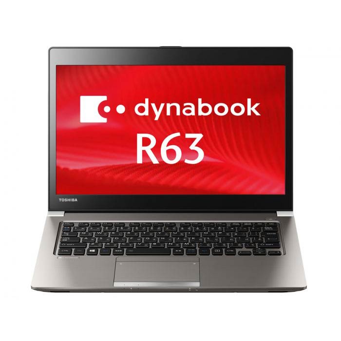 ノートPC dynabook R63/P（東芝）